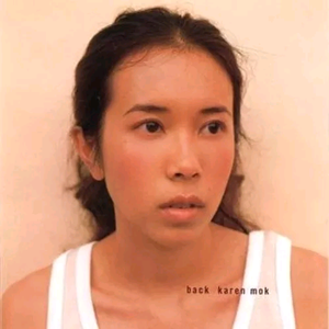 国产校园做受❌❌❌入口
