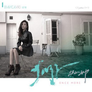 高清码🔞❌♋免费打软件漫画
