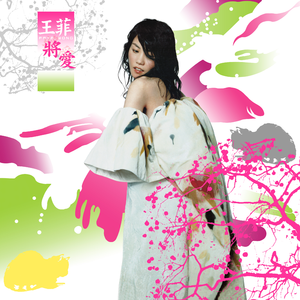 好湿好滑好硬好爽好深视频
