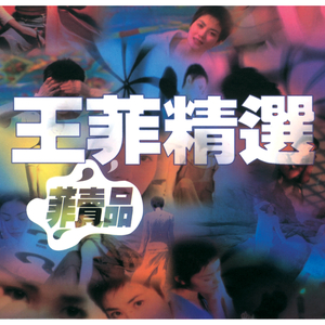 少妇被粗大猛进进出出漫画
