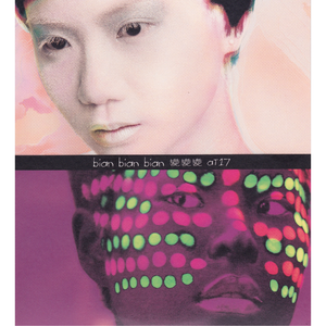 好湿好滑好硬好爽好深视频
