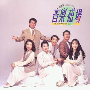 芭乐视频黄下载
