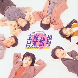 男人的屁股插到女人的嘴里屁股里动漫
