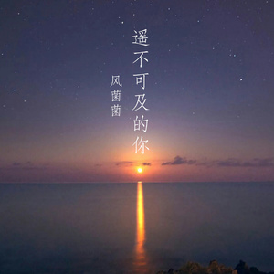 男人露jiji㊙️免费网站暗夜
