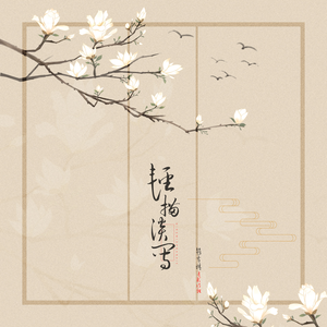 久久综合色鬼综合色
