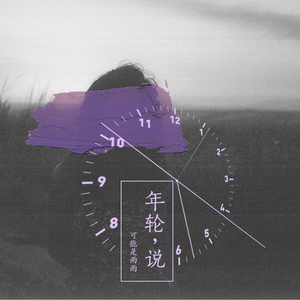 日本中文一二区有码在线观看
