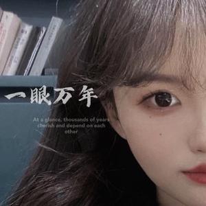 男生咬女生小头头照片真实
