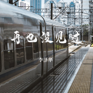 男人的屁股插到女人的嘴里屁股里动漫
