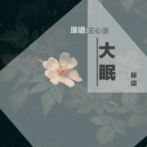 最新国产福利小视频在线观看
