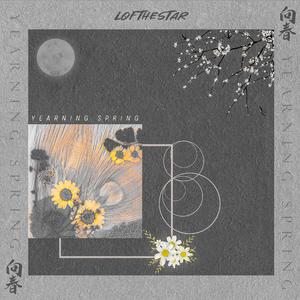 香蕉视频在线视频
