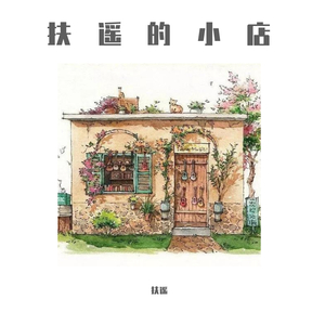 国产熟女高潮一区二区三区
