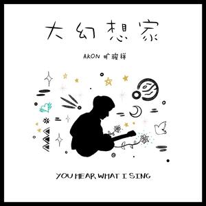 高清码🔞❌♋免费打软件漫画
