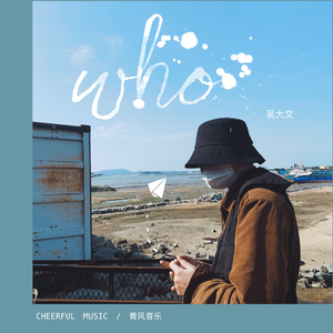 男人的屁股插到女人的嘴里屁股里动漫
