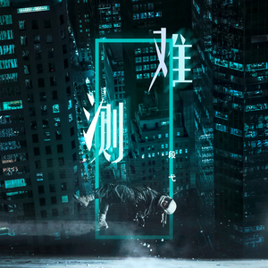 冢本亨利农村剧
