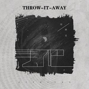 隐凸凸隐自由凸轮的图片
