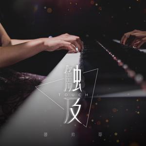 芭乐视频黄下载
