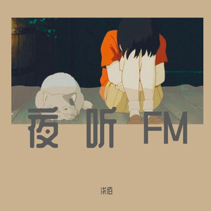 黑人大群体交免费视频
