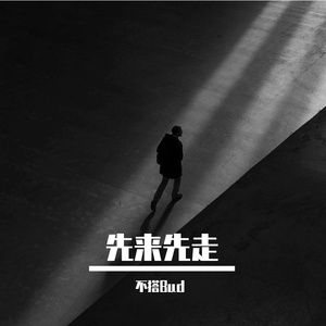 日本真实尾随强姦系列电影
