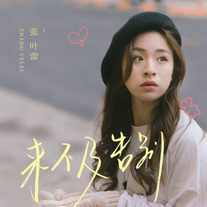 男人的屁股插到女人的嘴里屁股里动漫
