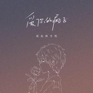 男人的屁股插到女人的嘴里屁股里动漫
