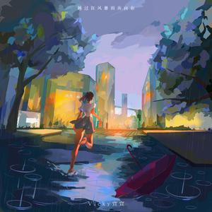 少妇被粗大猛进进出出漫画
