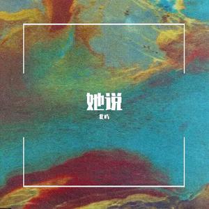 最新国产福利小视频在线观看
