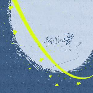 芭乐视频黄下载
