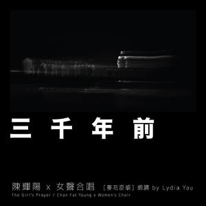 女人❌👙羞动漫视频
