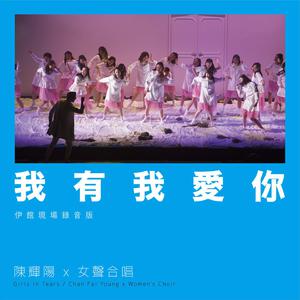 魅魔丝袜脚含精
