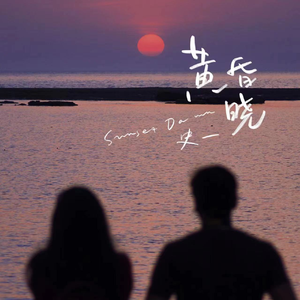 国产肉丝袜在线视频一区
