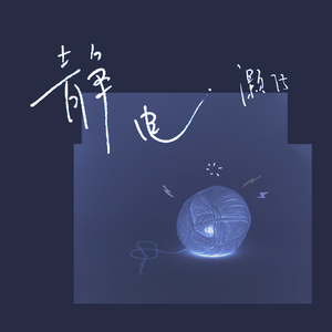 欧美BBBBBB性XXXXXX
