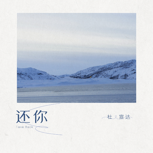 日本真实尾随强姦系列电影
