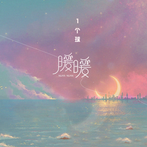 欧美性爱靠逼乱伦
