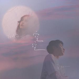 女人❌👙羞动漫视频
