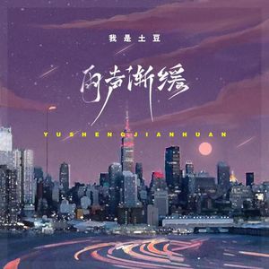 女人❌👙羞动漫视频
