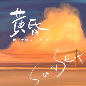 扒开🍑让我进去
