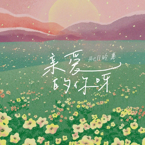 久久久久久久久久久久久久久久久久久久
