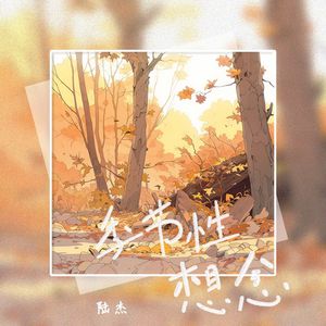 香蕉视频在线视频
