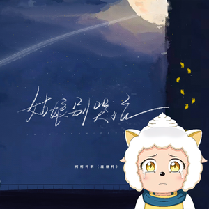 欧美BBBBBB性XXXXXX
