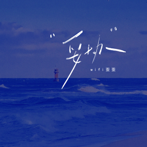 欧美性爱靠逼乱伦
