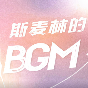 欧美BBBBBB性XXXXXX
