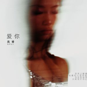 最新国产福利小视频在线观看
