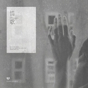 日本真实尾随强姦系列电影
