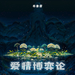 魅魔丝袜脚含精
