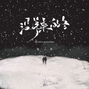 国产熟女高潮一区二区三区
