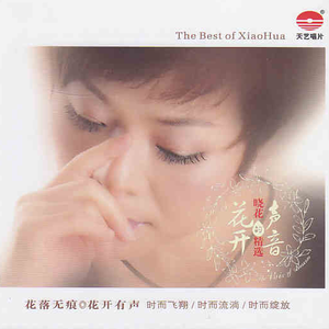 高清码🔞❌♋免费打软件漫画
