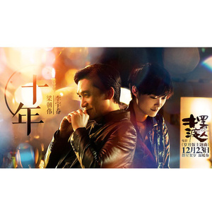 日本真实尾随强姦系列电影
