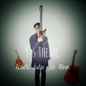 香蕉视频在线视频
