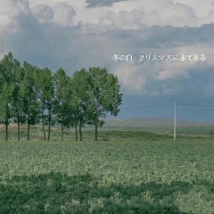 激情小说亚洲图片伦
