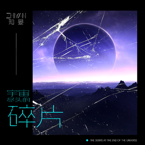 高清码🔞❌♋免费打软件漫画
